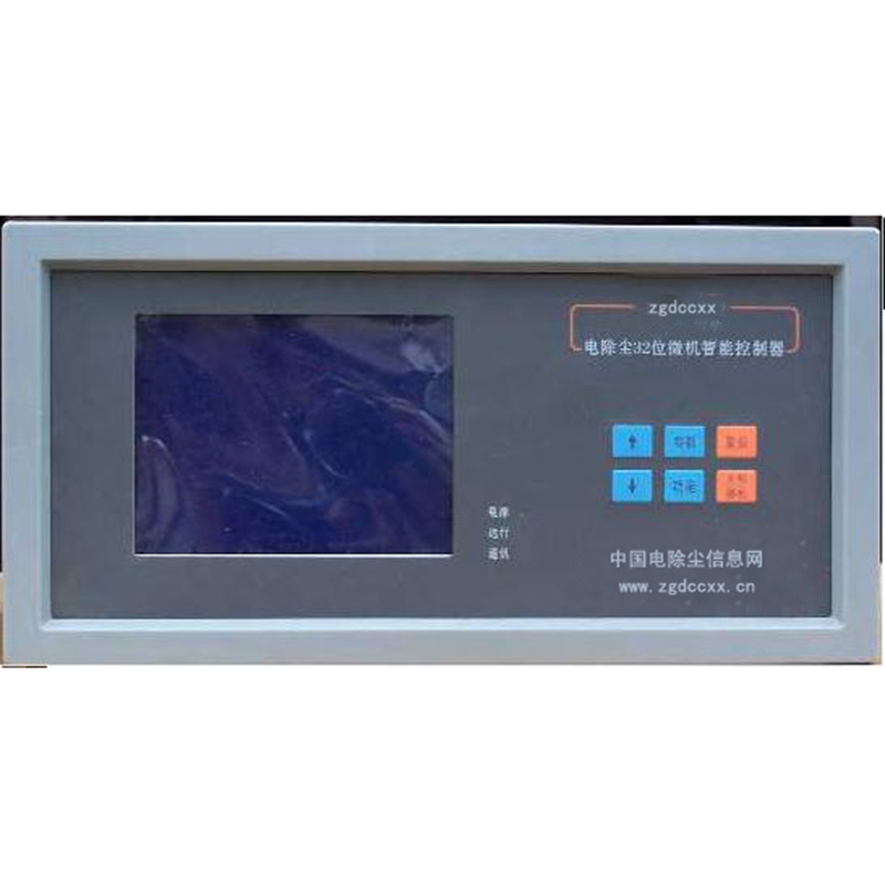 南漳HP3000型电除尘 控制器